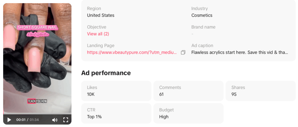 beauty tiktok ad trends