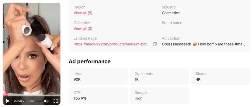beauty tiktok ad trends