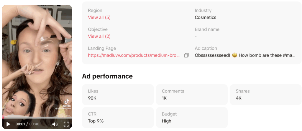beauty tiktok ad trends