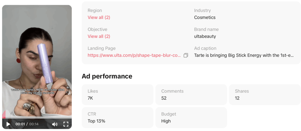 beauty tiktok ad trends